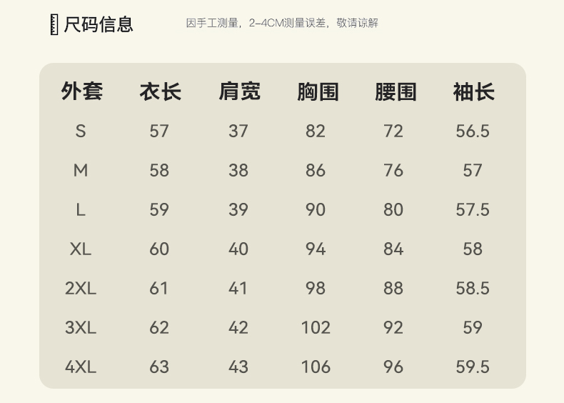 8650 (8).jpg