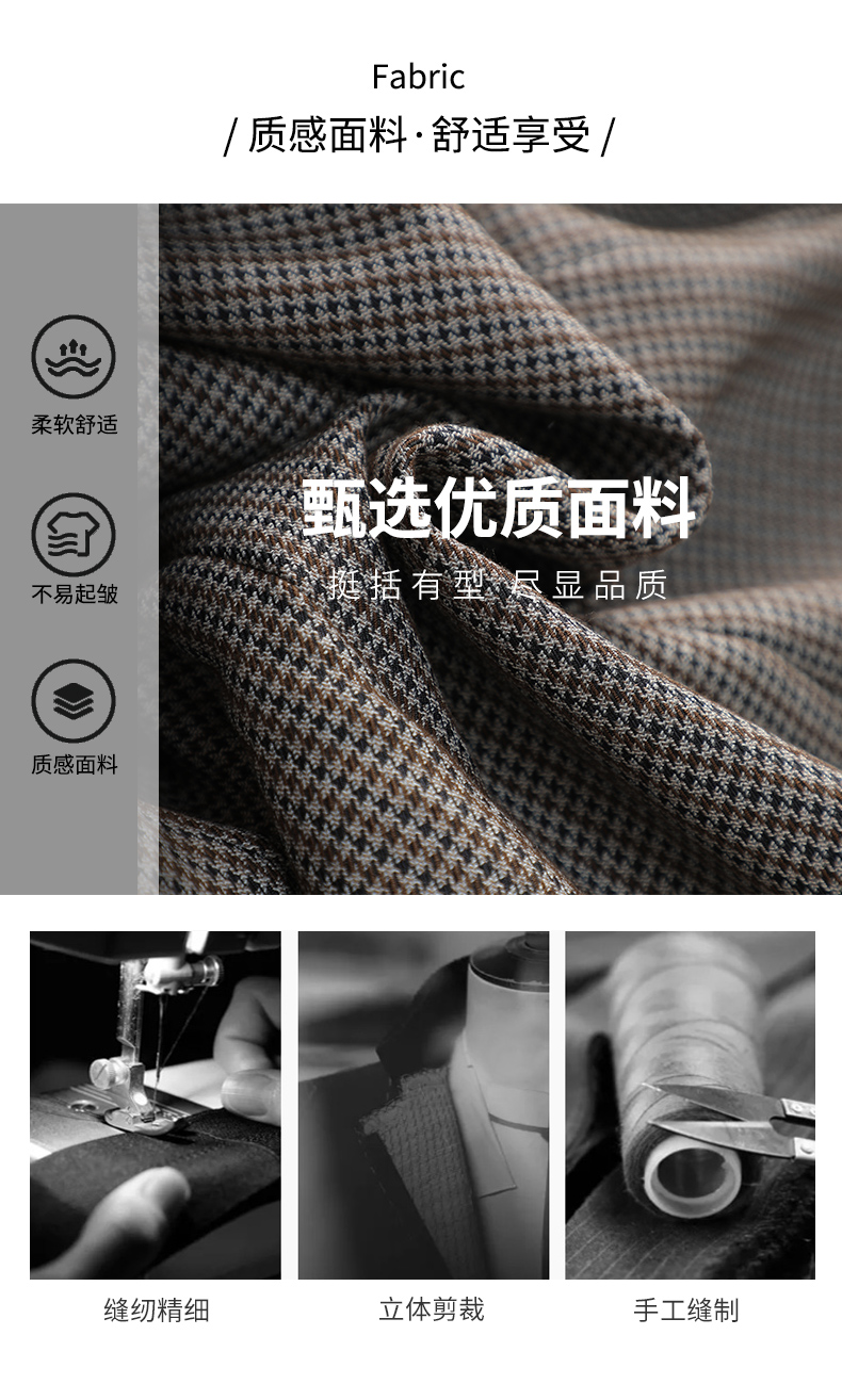9501共2色套装_05.jpg