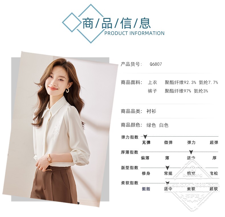 Q6807 (6).jpg
