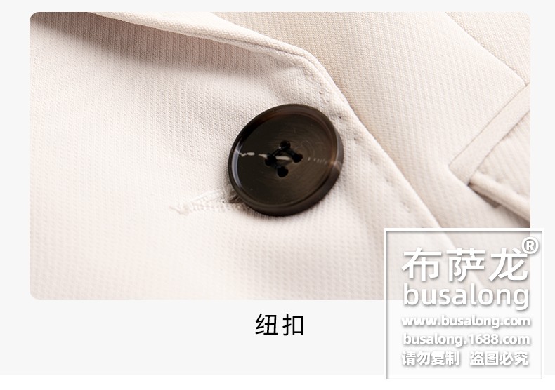 9977风衣 900裤子-790_30.jpg