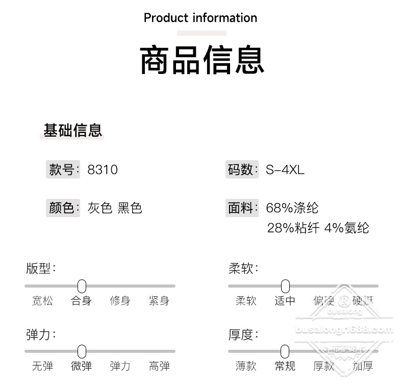 8310 (9).jpg