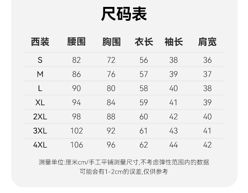 8655 (10).jpg
