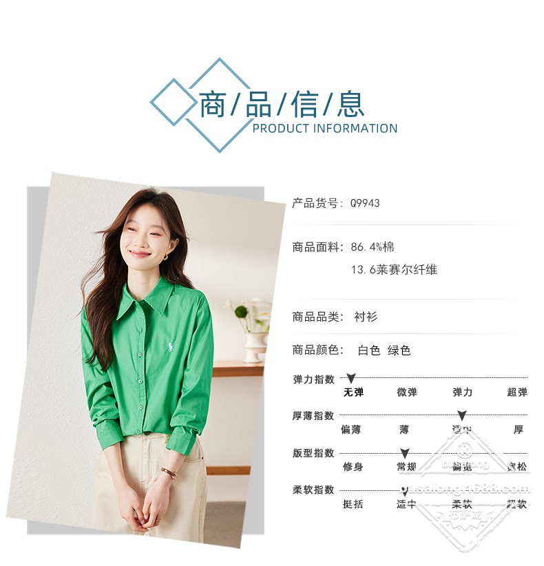 Q9943 (5).jpg