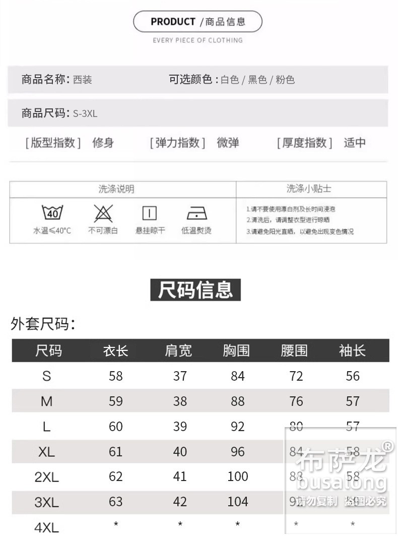 8716 (4).jpg