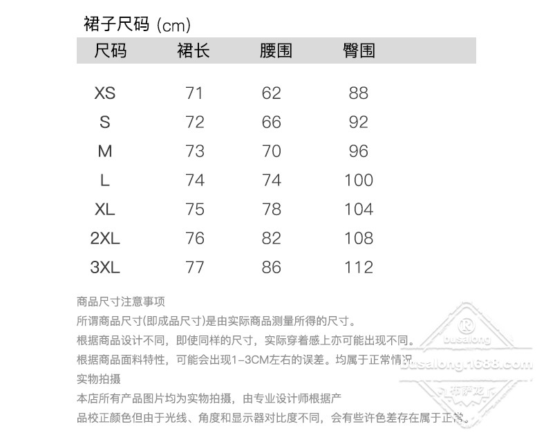 9203 (9).jpg