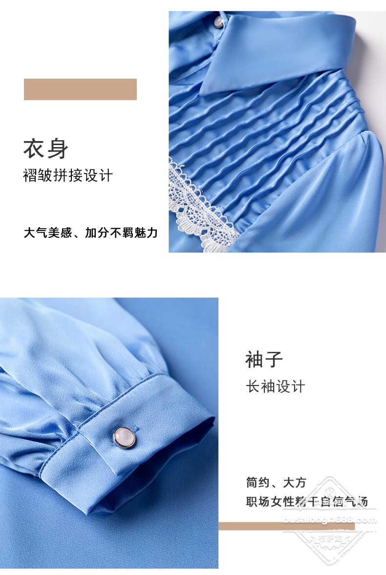 Q6808 (10).jpg