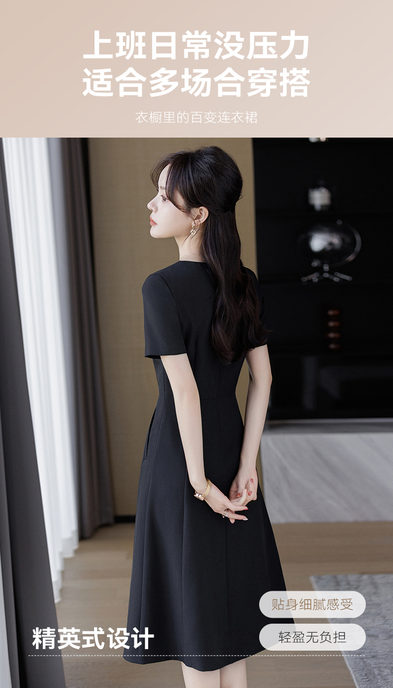 8660 (5).jpg