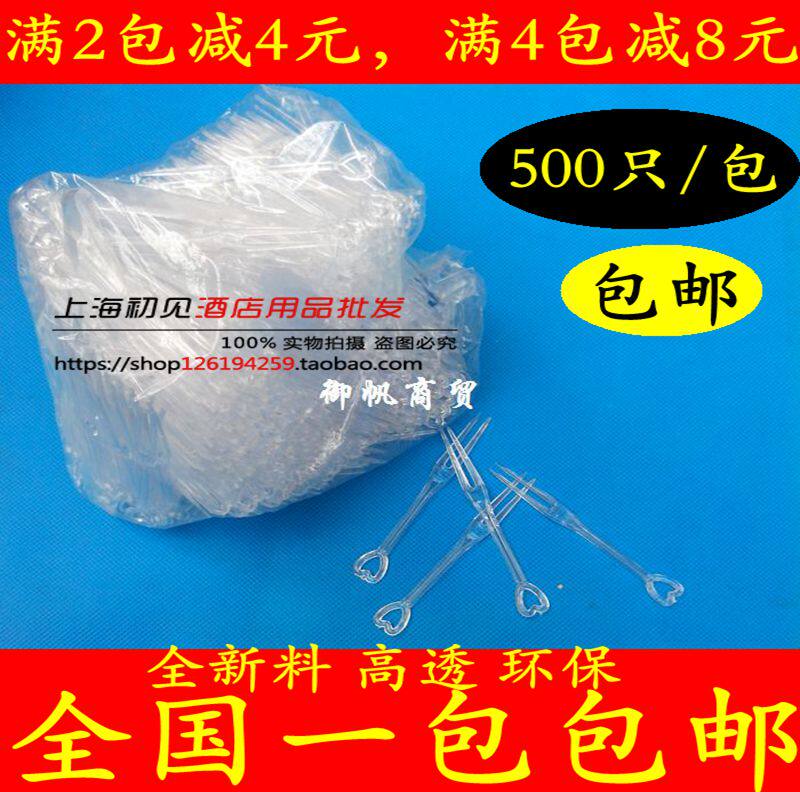 Fruit Sign Disposable Fruit Fork KTV Plastic Transparent Dicks Fork Snack Fork Cake Fork Food Fork