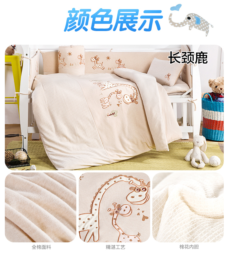 Bông ba mảnh bông trẻ con chợp mắt chăn bông là hình ảnh bộ đồ giường bông Liu Jiantao giường - Bộ đồ giường trẻ em ga trải giường cho em bé	