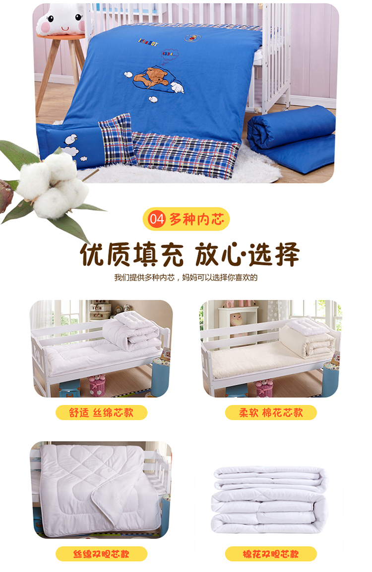 Bông mẫu giáo quilt ba mảnh thiết lập với lõi mùa xuân và mùa hè trẻ em của sáu mảnh nap giường nhỏ cotton bộ đồ giường bé