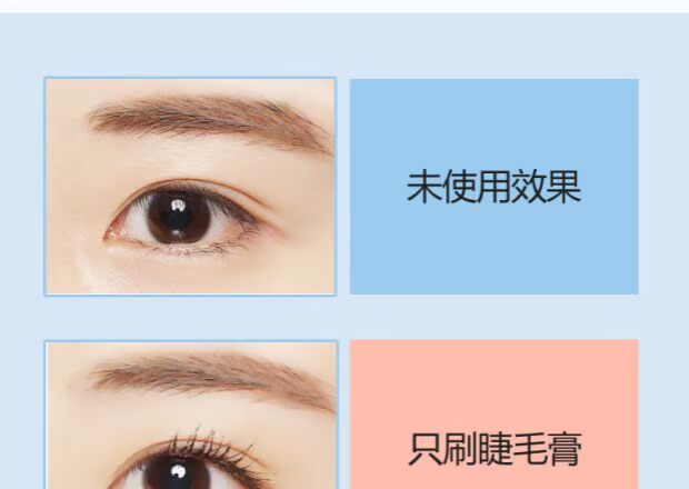 Mascara hai đầu của INNLAA Sợi kéo dài sợi không thấm nước dài uốn mã hóa dày và bền không nở - Kem Mascara / Revitalash mascara trong suốt