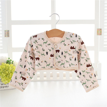 Spring Summer Pure Cotton Baby Care Shoulder Child Care Shoulder baby Air-conditioned Room Warm Sleeping and Anti-freeze Long sleeves Shoulder Thin