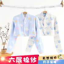 Total cotton moon Sub-lactation nursing shoulder Maternity warm sleeping mid-aged air conditioning room Shoulder Neck Shawl Shoulder and shoulder jacket spring and summer