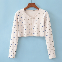 Thin Section Air Conditioning House Moon Sublactation Nursing Shoulder Kshoulder Sleeping Warm Shoulder Neck Cape Clothing Anti Cold Spring Summer Pure Cotton