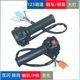 Nine-function combination switch with double flash P position and R position repair