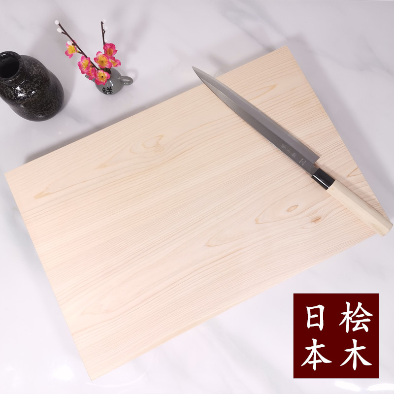 Japan Imported Cypress Chopping Block Original Solid Wood Antibacterial Chopped Vegetable Plate Fruit Panel Day Style Advanced Cuisine Case Board Mildew-Taobao