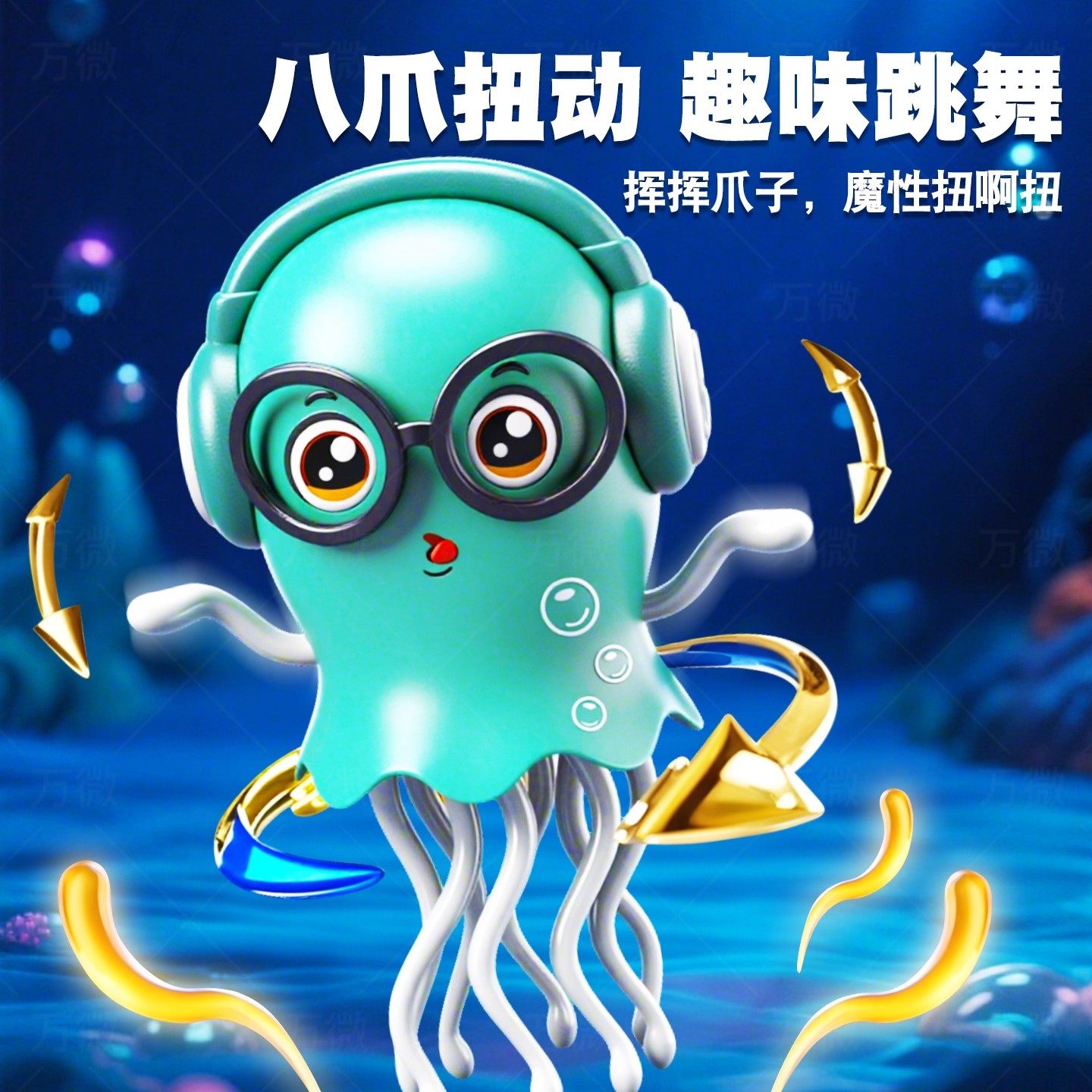 桌遊黑白講: [心得] 漫威傳奇再起：綠惡魔擴充(Green Goblin Scenario Pack), image size:1440x1440