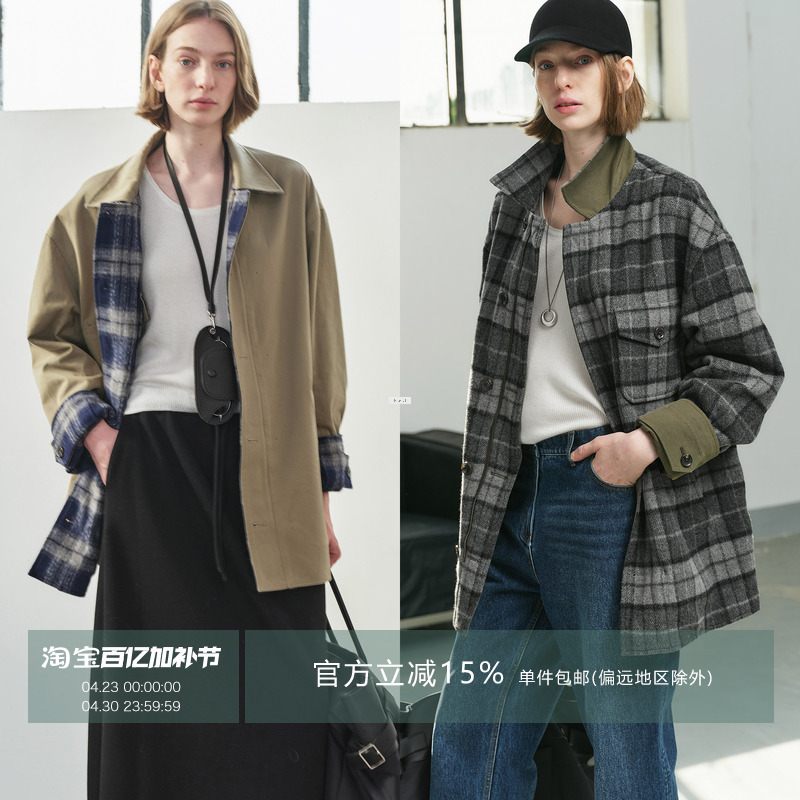 Amyy Studios 1Oo% Twill Long-Staple Cotton & Wool Blend Plaid Reversible Trench Coat