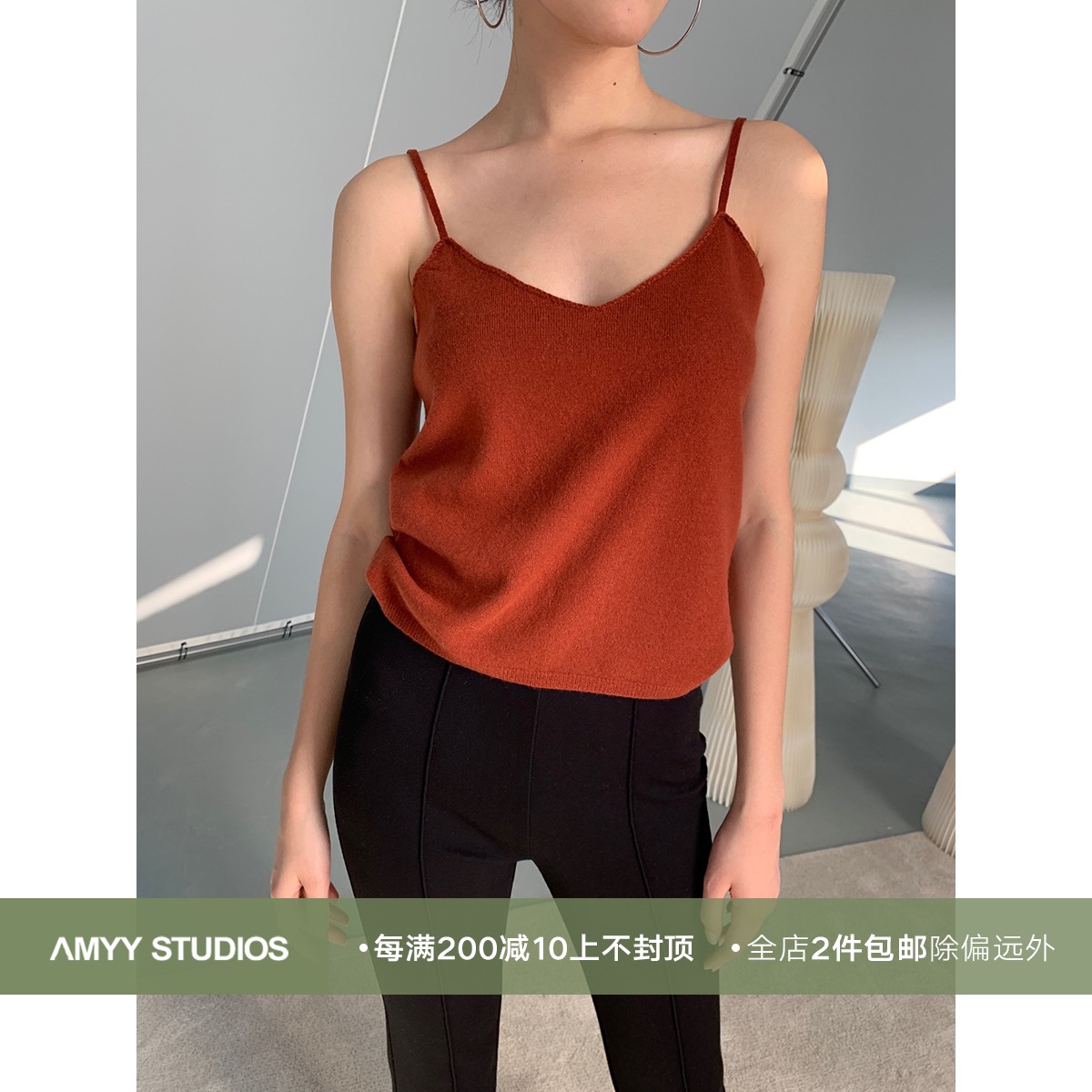 AmyStudios ex-gratia 7 fold no deback 1oo% cashmere ultralight series handwoven pure cashmere harnesses