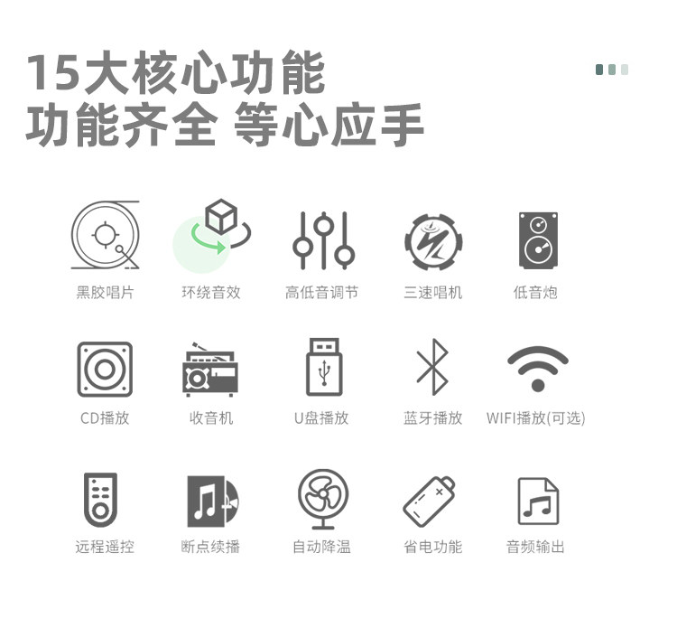 Виниловый проигрыватель 留声机台美式复古客厅欧式轻奢黑胶唱片机蓝牙老式仿古实木唱机促 OTHER