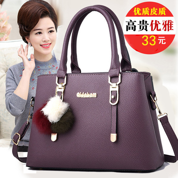 Women's Large Bag 2026 New Korean Style Elegant Handbag Summer Women's Bag Mom Bag Versatile Shoulder Crossbody Bag Women's Large Bag 2026 New Korean Style Elegant Handbag Summer Women's Bag Mom Bag Versatile Shoulder Crossbody Bag