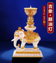 Charging LED elephant treasure electronic butter lamp for Buddha lamp long Ming lamp Tibetan smokeless household candle table butter lamp holder