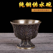 Pure copper smooth face seven water supply bowls eight for the Holy Grail strike Nepal silk craft Tibetan Buddhist supplies