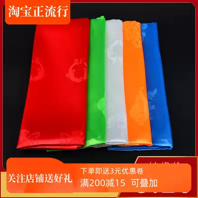 Five-color eight auspicious Hada jacquard Buddhist supplies Tibetan jewelry Batch hair auspicious 235cm by 43cm