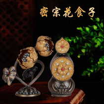 Nepal pure copper eight for food flower Flower Doma ornaments Tibetan Buddhist supplies ghee flower flower food