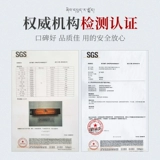 Тибетское естественное домашнее использование ручной работы для тибетского синхсинского бренда Xianglaben