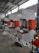 20 tons single-arm hydraulic press 20 tons single-column press C-type hydraulic press Small hydraulic press manufacturer custom