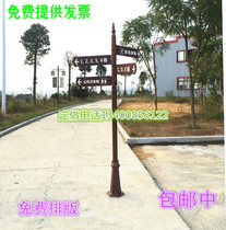 Guide sign community outdoor vertical road sign road sign guide sign guide sign scenic road sign road sign