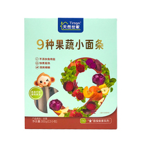 Natural family my little noodles 300g12 packets