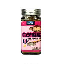 Natural Family White Sesame Salt