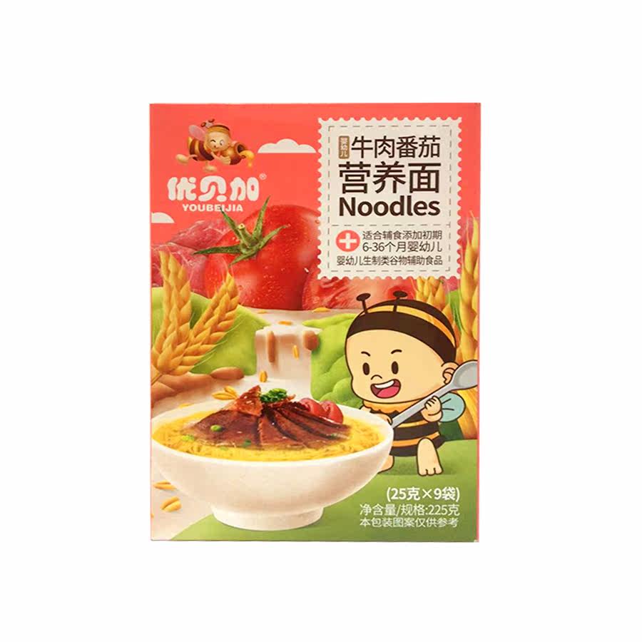 Ubega Beef Tomato Nutritional Noodles