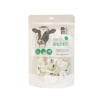 Park Jin prebiotics Milk shell