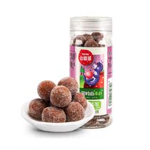 Fog Ridge Mountain hawthorn ball