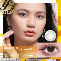 Downton Manor Brown (1 коробка, 1 кусок, 1 пара, пожалуйста, стреляйте по 2 коробкам)