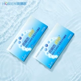 Невидимые прозрачные очки, прозрачный объектив, официальный флагманский магазин, 2 штук