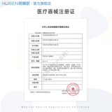 Невидимые миопийские очки Hyunn Увлажняющие полгода бросают 1 кусок прозрачного высокоопределения, анти -Ев.