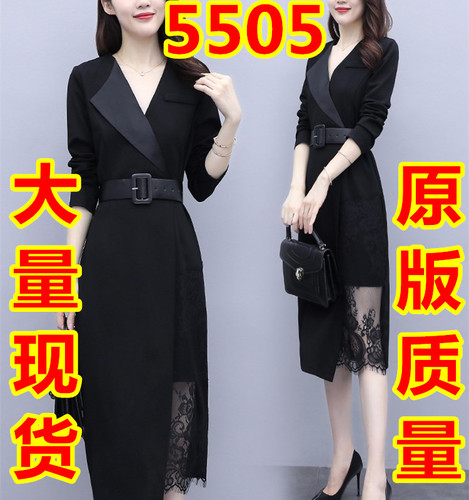 韩都玫瑰旗舰店 HDMGQ5505