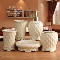 Bathroom five-piece European ceramic wash kit bathroom toiletries toilet mouthwash cup set with tray Newly married