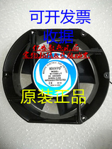 MDOVPD 17251 AC220V 240V 17cm AC Heat dissipation fan M-1725A-L T