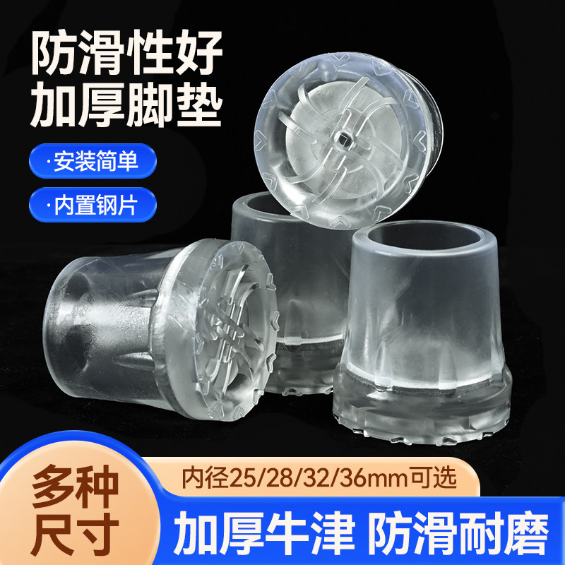 宇诺医疗