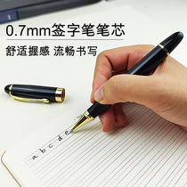 0 7mm black signature pen gel pen ball pen boxed office business gift metal pen free engraved logo