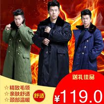 Military coat men's winter thickened long cotton-padded jacket labor protection cold cold clothing yellow coat security warm cotton coat