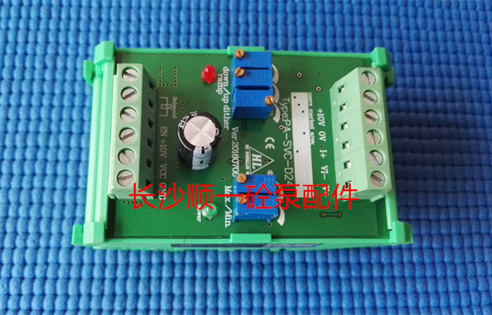 Concrete Pumps Accessories Proportional Valve Amplifiers PA-SVC-D24-Taobao