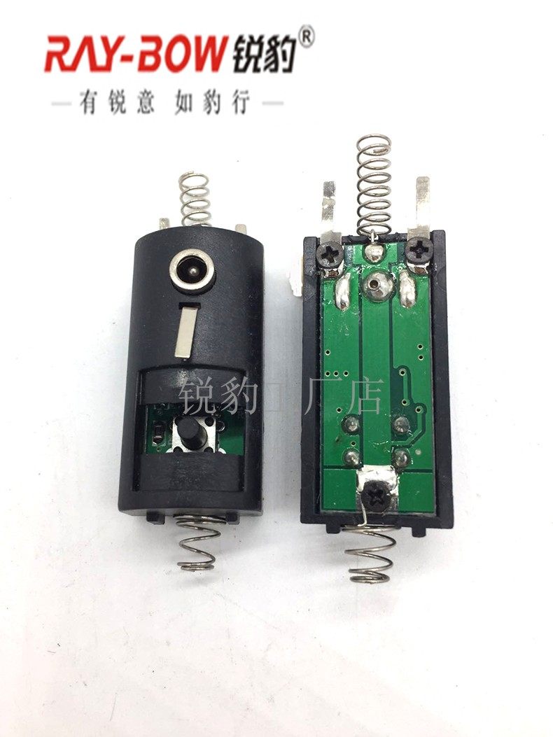 Sharp Leopard flashlight circuit switch button button skin 103 1053 311 312 129 317 1022 accessories