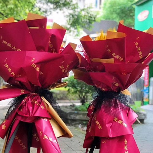 Двухцветная упаковка, цветочный магазин, розы, букет