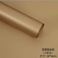 Позолоченная бумага-20 Фотографии местного тирана золота